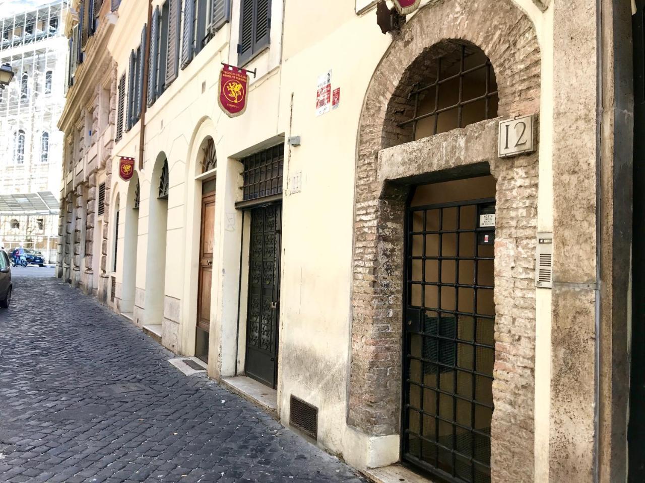 Campo De Fiori Palace Βίλα Ρώμη Εξωτερικό φωτογραφία